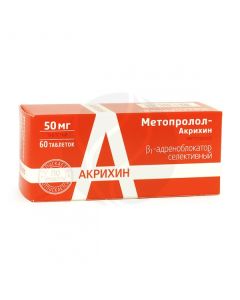 Metoprolol Akrikhin tablets 50mg, No. 60 | Buy Online