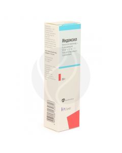 Indoxil gel, 25g | Buy Online