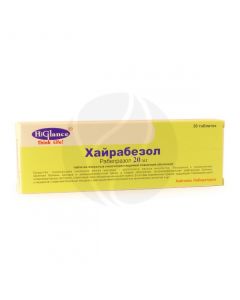 Khairabezol tablets p / o 20mg, No. 30 | Buy Online