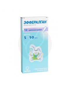 Efferalgan suppositories 300mg, No. 12 | Buy Online
