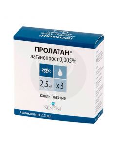 Prolatan eye drops 0.005%, 2.5 ml No. 3 | Buy Online