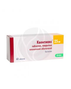 Kventiax tablets 25mg, No. 60 | Buy Online