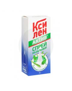 Xilen Active spray 0.1%, 15ml | Buy Online