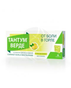 Tantum Verde tablets d / rassas. lemon, # 20 | Buy Online