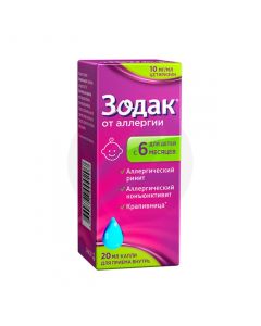 Zodak drops 10mg / ml, 20ml | Buy Online