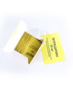 Furacilin powder 20mg, No. 20 | Buy Online