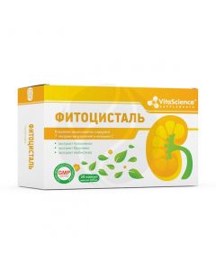 Phytocystal capsules of dietary supplements 360mg, No. 30 | Buy Online