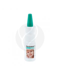 Nazivin Sensitiv spray 11.25mkg / dose, 10ml | Buy Online
