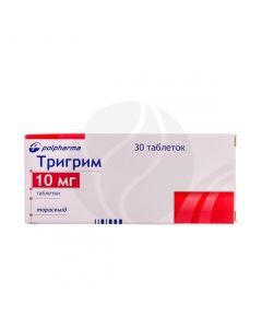 Trigrim tablets 10mg, No. 30 | Buy Online