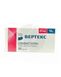 Simvastatin tablets p / o 10mg, No. 30 Vertex | Buy Online