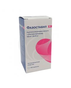 Fazostabil tablets 150 + 30.39mg, No. 100 | Buy Online