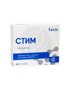 Steam dietary supplements tablets, No. 60 | Buy Online