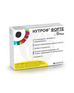 Nutrof Forte capsules BAA, No. 30 | Buy Online