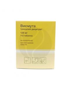 Bismuth tripotassium dicitrate tablets p / o 120mg, No. 112 | Buy Online