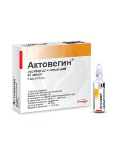 Actovegin solution for injection 40mg / ml, 5ml No. 5 | Buy Online