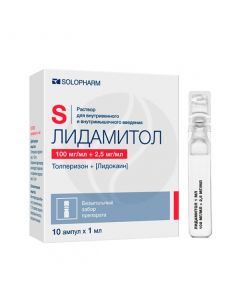 Lidamitol solution for injection 100mg / + 2.5mg / ml, 1ml No. 10 | Buy Online