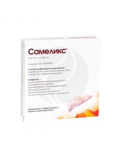 Samelix lyophilisate for injection with solvent 400mg, No. 5 | Buy Online