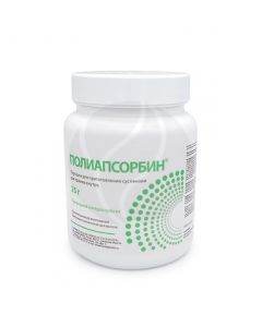 Polyapsorbin powder for preparation of suspension for oral administration, 25g dietary supplement | Buy Online