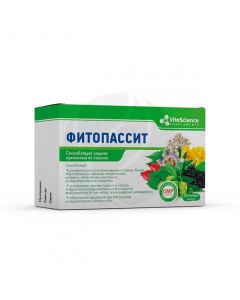 Fitopassit capsules dietary supplements 0,4g, No. 30 | Buy Online