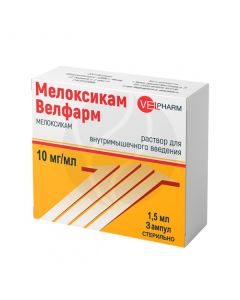 Meloxicam solution for intramuscular injection 10mg / ml, 1.5ml No. 3 | Buy Online