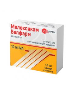 Meloxicam solution for intramuscular injection 10mg / ml, 1.5ml No. 5 | Buy Online