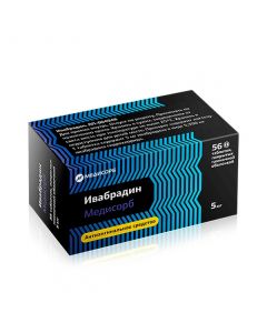 Ivabradine tablets 5mg, No. 56 | Buy Online
