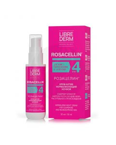 Librederm Rosacellin Night cream-active normalizing, 50ml | Buy Online