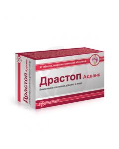 Drastop Advance tablets dietary supplements, No. 30 | Buy Online