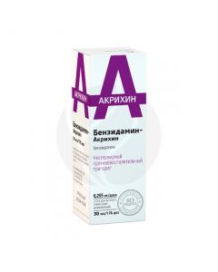 Benzydamine spray 150mg / 100ml, 30ml | Buy Online