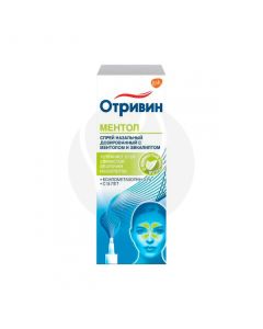 Otrivin spray with menthol and eucalyptus 0.1%, 10ml | Buy Online