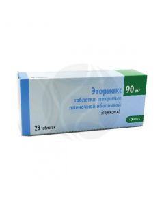 Etoriax tablets 90mg, No. 28 | Buy Online