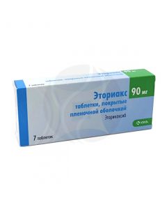 Etoriax tablets 90mg, No. 7 | Buy Online