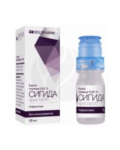 Sigida Crystal eye drops 0.05%, 10ml | Buy Online