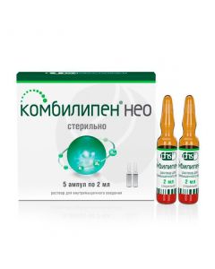 Kombilipen NEO solution 2ml, No. 5 | Buy Online