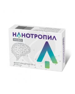 Nanotropil Novo tablets 50mg, No. 30 | Buy Online