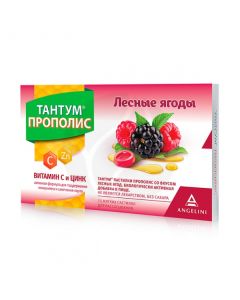 Tantum Propolis wild berries pastilles, No. 15 BAA | Buy Online