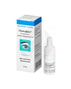 Luxfen eye drops 0.2%, 5ml | Buy Online
