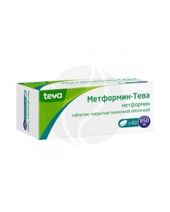 Metformin tablets 850mg, Teva No. 60 | Buy Online