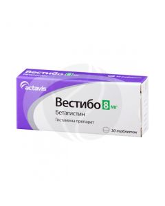 Vestibo 8mg tablets, no. 30 | Buy Online