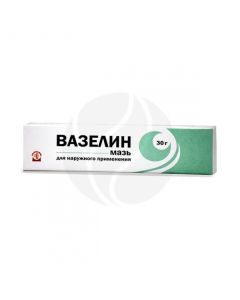Vaseline in a tube ointment, 30g | Buy Online