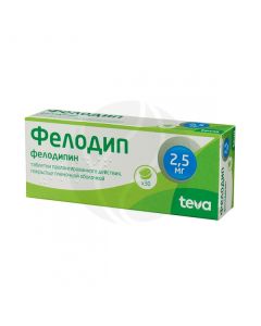 Felodip p / o prolonged-release tablets 2.5 mg, No. 30 | Buy Online