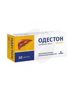 Odeston tablets 200mg, No. 50 | Buy Online
