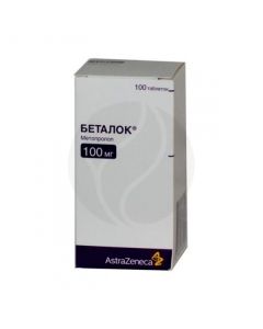 Betaloc tablets 100mg, No. 100 | Buy Online