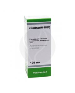 Povidone-iodine solution 10%, 120ml | Buy Online