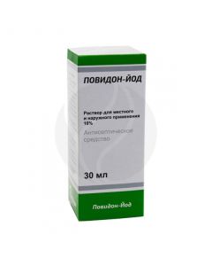 Povidone-iodine solution 10%, 30ml | Buy Online