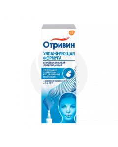 Otrivin spray 0.1%, 10ml | Buy Online