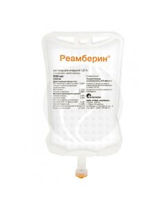 Reamberin solution for infusion 1.5%, 500ml No. 5 | Buy Online