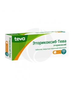 Etoricoxib-Teva tablets 90mg, No. 7 | Buy Online