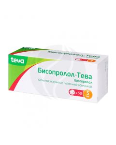 Bisoprolol tablets p / o 5mg, No. 50 Teva | Buy Online