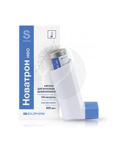 Novatron Neo aerosol d / ing. 100mcg / dose, 200 dose | Buy Online